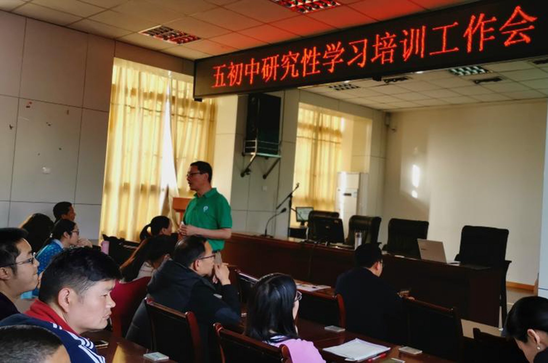 启宜信息科技